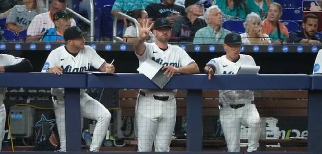 사진출처=MLB닷컴