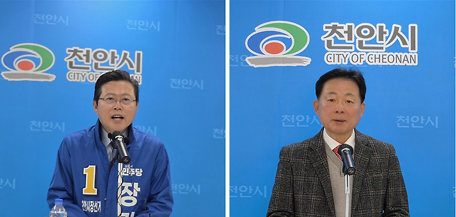 왼쪽부터 장기수 더불어민주당 천안시장 후보, 박찬우 국민의힘 천안시장 후보. 대전일보DB