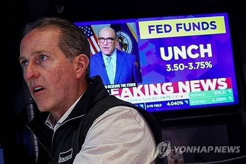 뉴욕증권거래소의 트레이더. 로이터=연합뉴스.