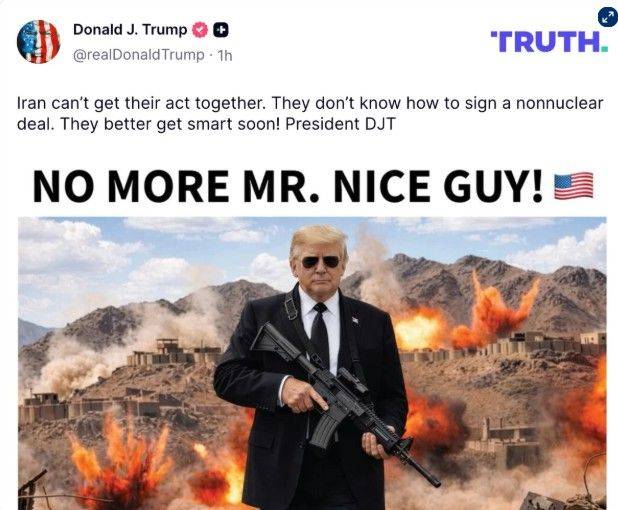 도널드 트럼프 미국 대통령이 29일(현지시간) 트루스 소셜미디어에 올린 게시물. 뉴시스