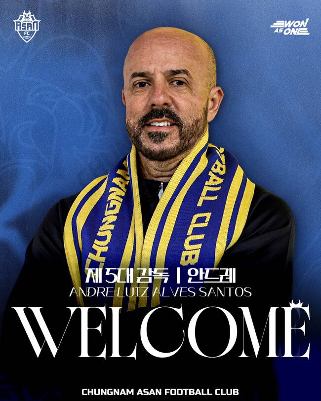 사진=충남아산FC