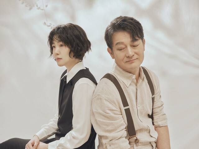 조성하, 심은경 주연의 ‘반야 아재’. 국립극단 제공