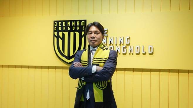 프로축구 K리그2 전남 새 사령탑 임관식 감독. 사진 전남