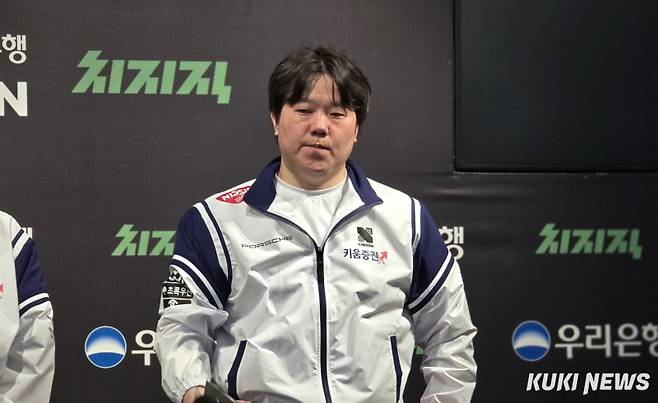 조재읍 키움 DRX 감독. 김영건 기자