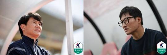 박건하 수원FC 감독(왼쪽)과 이정효 수원 삼성 감독. / 사진=연합뉴스