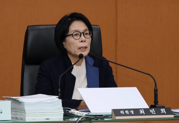▲최민희 국회 과방위원장. ⓒ연합뉴스
