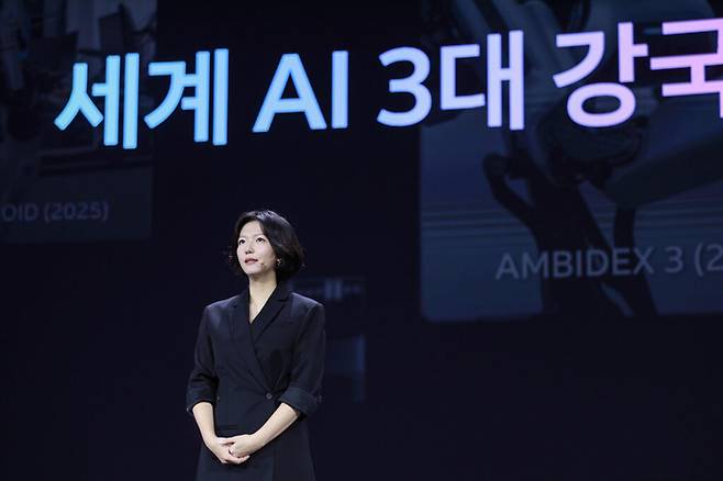 최수연 네이버 대표이사. [네이버]