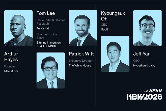 KBW2026 with Upbit 주최사 팩트블록은 30일 공식 홈페이지를 통해 올해 행사 핵심 연사 5명을 선공개했다./자료제공=팩트블록