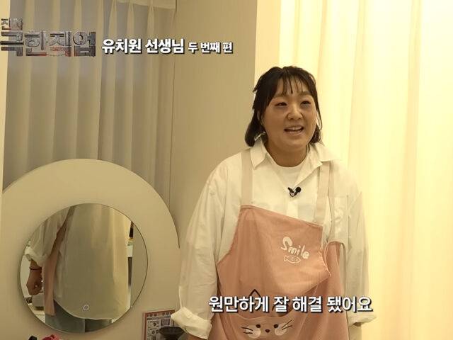 유난떠는 엄마들에 치여 하루를 마감하는 이수지. / 유튜브 '핫이슈지'