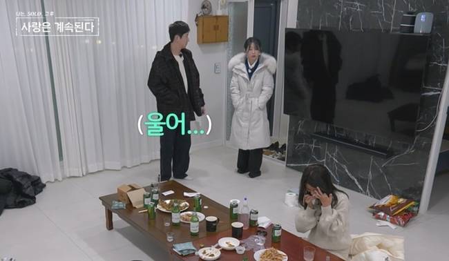 SBS Plus와 ENA의 ‘나솔사계’