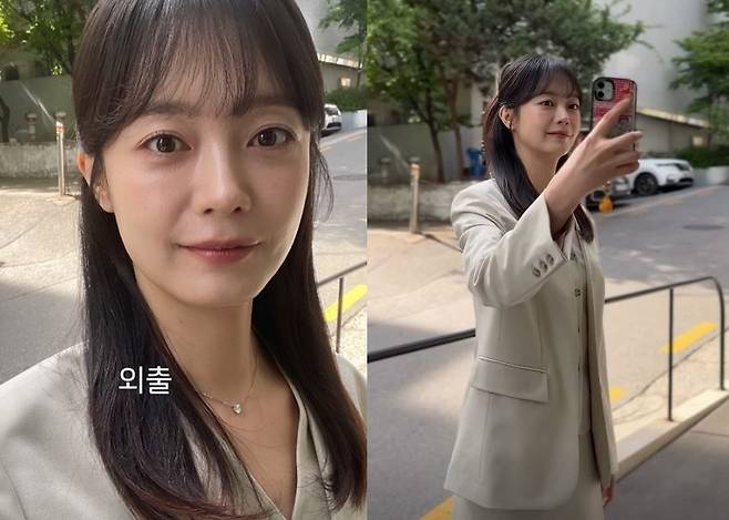 전소민 소셜미디어