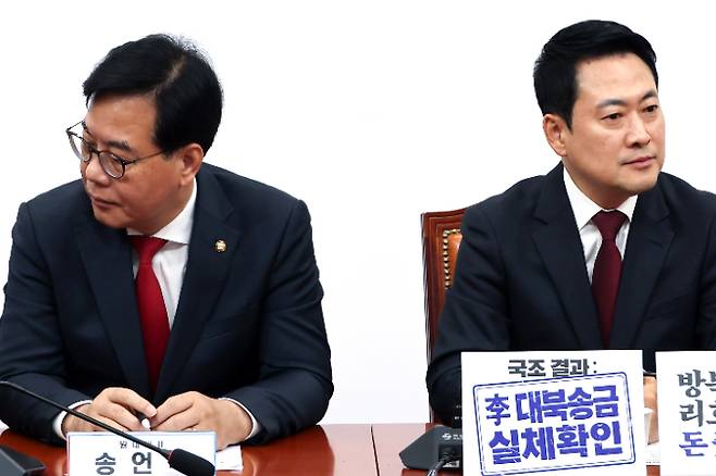 연합뉴스