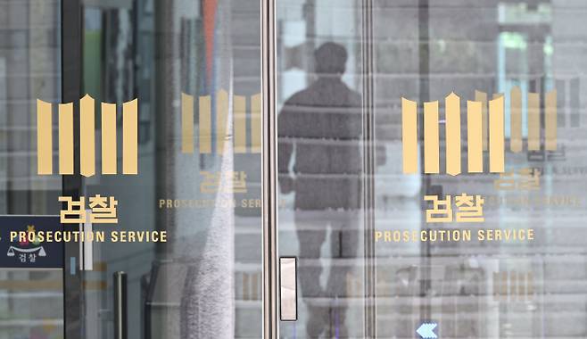 연합뉴스