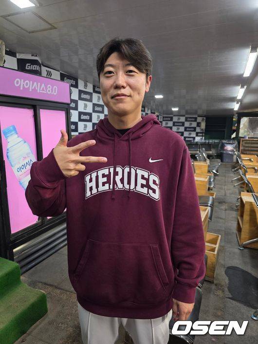 키움 히어로즈 박진형. /OSEN DB