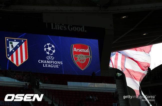 [사진] ⓒGettyimages(무단전재 및 재배포 금지)