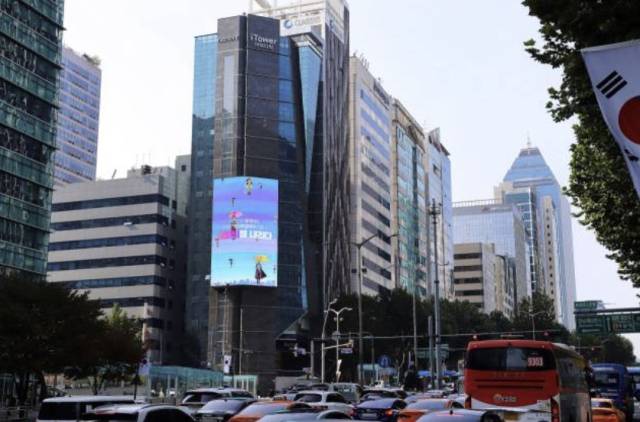 서울 강남구 테헤란로 전경. 뉴스1