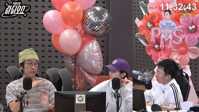 사진=KBS Cool FM ‘박명수의 라디오쇼’