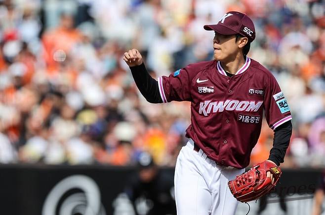 ▲ 박진형 ⓒ키움 히어로즈