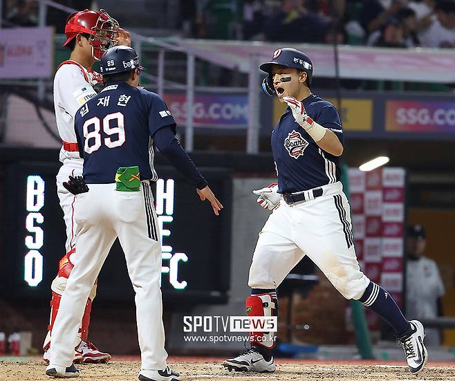 ▲ 손아섭 ⓒ곽혜미 기자