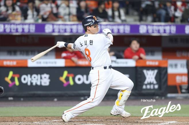 ▲ 2군행 경험 이후 조금조금씩 살아나는 모습을 보이고 있으나 아직은 시원하게 터지지 않고 있는 노시환 ⓒ한화이글스