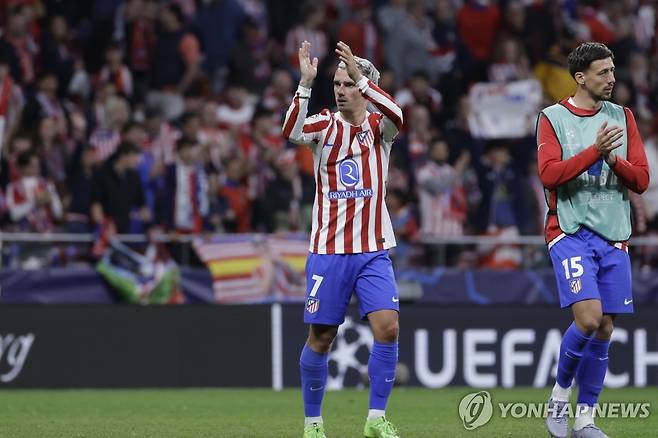 박수치는 그리즈만 [EPA=연합뉴스]