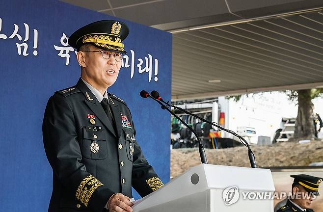 김규하 육군참모총장 [육군 제공. 재판매 및 DB 금지]