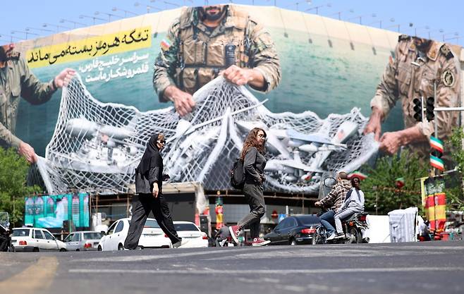 이란 수도 테헤란 [EPA 연합뉴스 자료사진. 재판매 및 DB 금지]