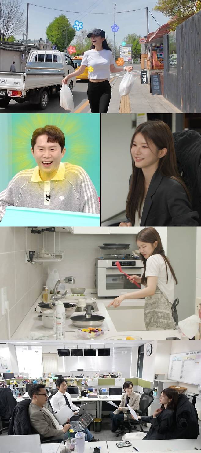 사진 제공= MBC ‘전지적 참견 시점’