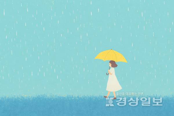 아이클릭아트