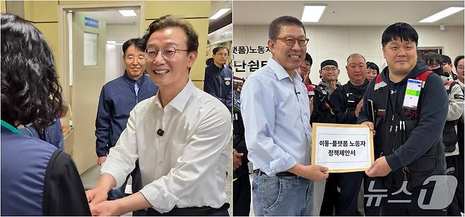 1일 올해 첫 법정 공휴일로 지정된 노동절을 맞아 부산시장 선거에 나선 전재수 민주당 후보와 박형준 국민의힘 후보가 각각 현장을 찾아 정책행보를 펼쳤다. 2026.5.1/뉴스1 ⓒ News1 임순택 기자, 홍윤 기자