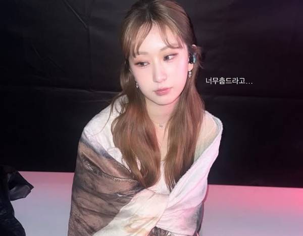 ⓒ전유진 SNS