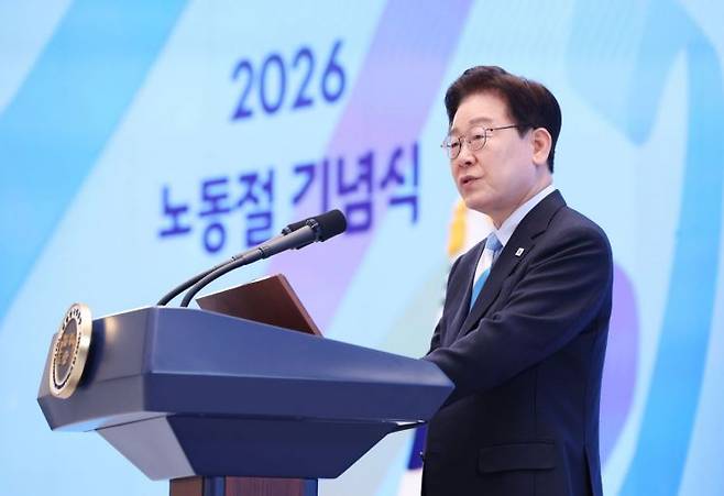 이재명 대통령이 1일 청와대 영빈관에서 열린 노동절 기념식에서 기념사하고 있다. 연합뉴스