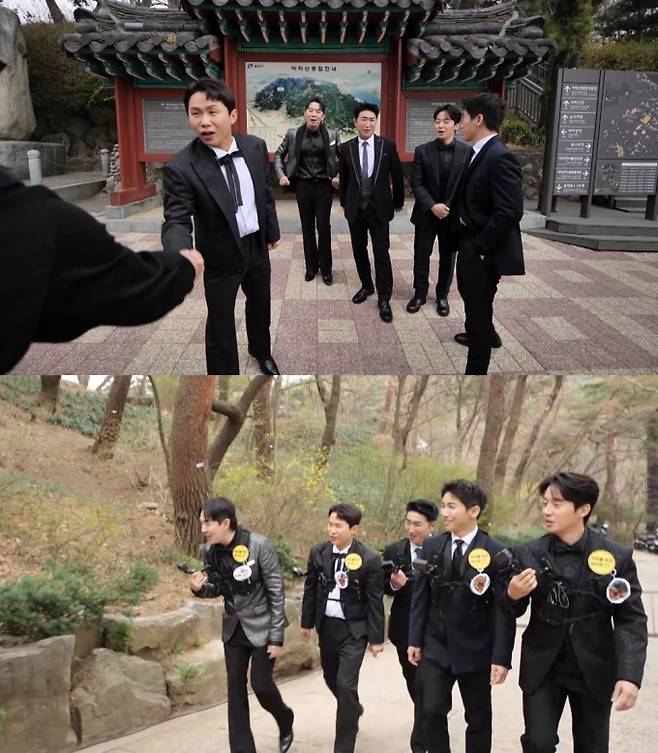 '최우수산' (사진=MBC)