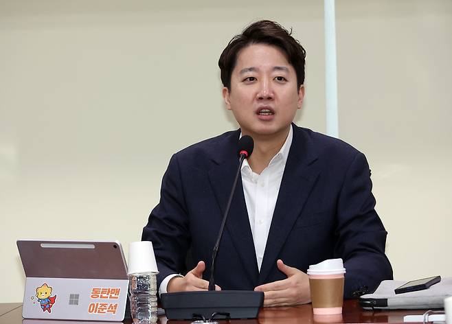 이준석 개혁신당 대표. 연합뉴스