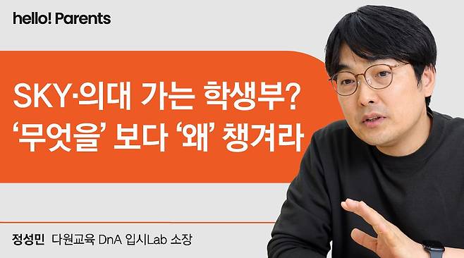 심민규 디자이너