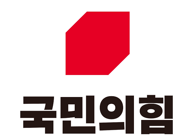 국민의힘 대구시당 공천관리위원회가 1일 제18차 회의를 열고 제9회 전국동시지방선거 광역·기초의원 공천 명단을 발표했다. 출처=국민의힘 홈페이지&nbsp;&nbsp;