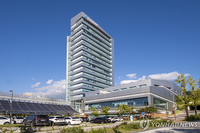 한국광해광업공단 청사 [사진 출처 = 연합뉴스]