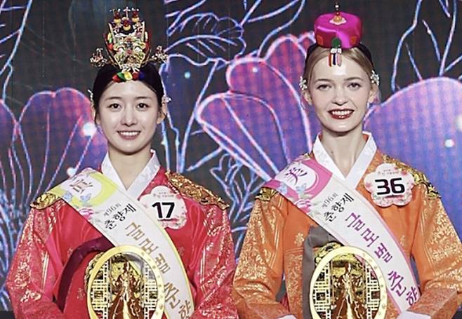 [사진제공=남원시]