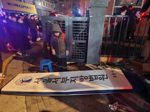 연합뉴스