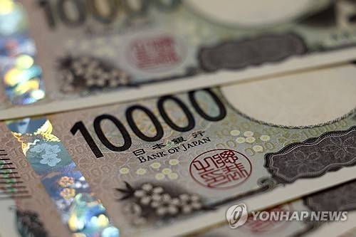 일본 엔화 [EPA=연합뉴스 자료사진]
