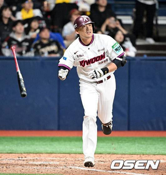 키움 히어로즈 이형종. /OSEN DB