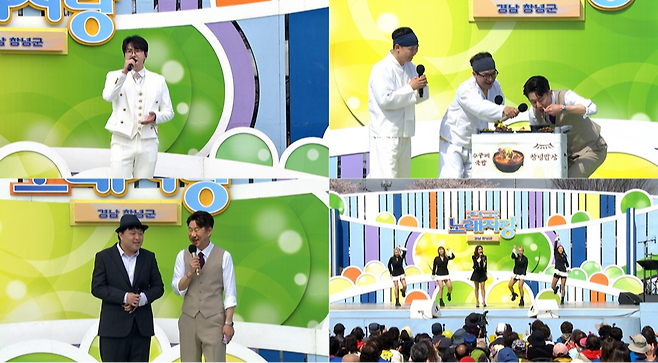 사진제공｜KBS