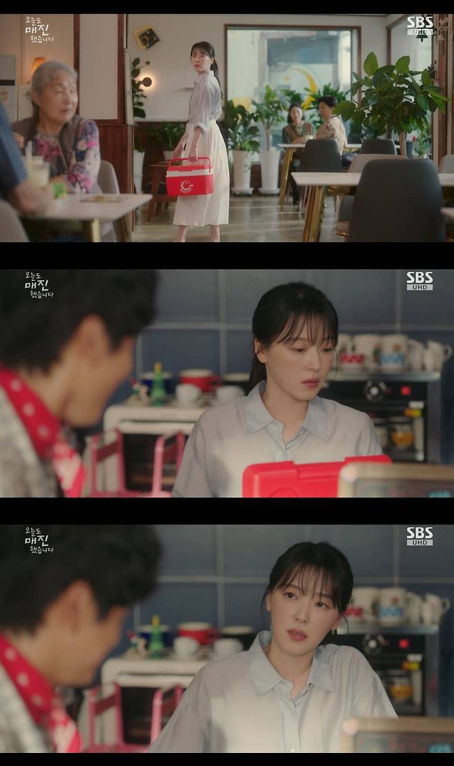 SBS 수목드라마 ‘오늘도 매진했습니다’ 캡처