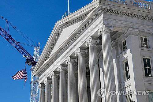 미 워싱턴DC의 재무부 청사 [로이터 연합뉴스 자료사진. 재판매 및 DB 금지]