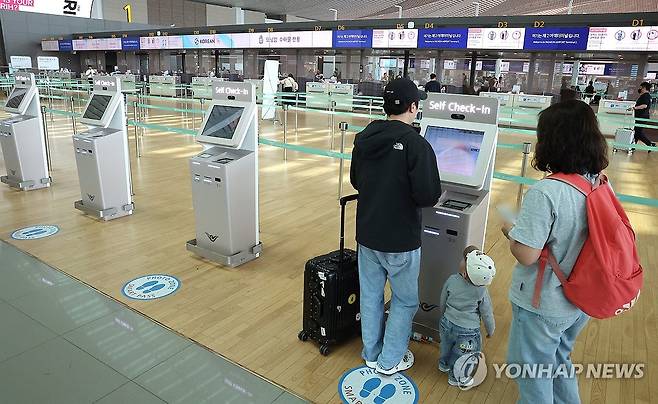국제선 유류할증료 역대 최대 [연합뉴스 자료사진]