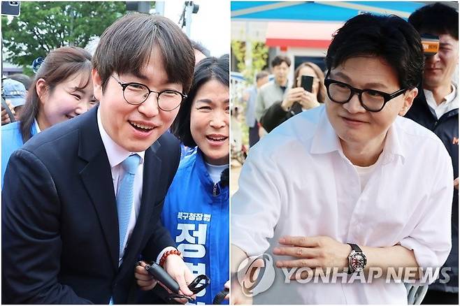 하정우·한동훈 [촬영 손형주·박성제]