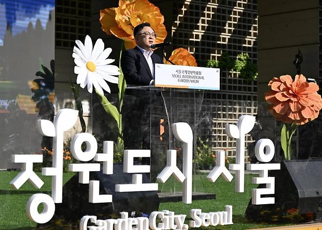 2026 서울국제정원박람회 개막식에서 인사말 하는 김성보 서울시장 권한대행 [서울시 제공. 재판매 및 DB 금지]