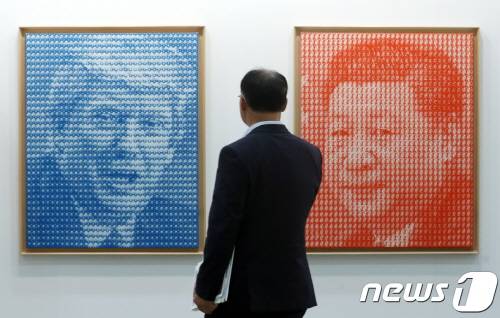 사진/뉴스1