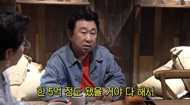 사진='순풍 선우용녀' 캡처