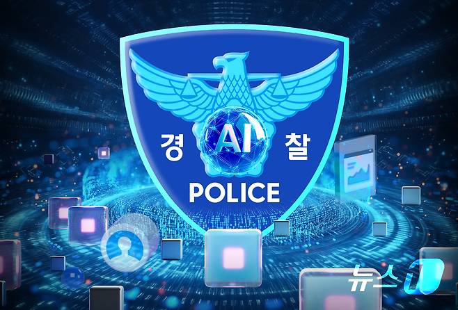 ⓒ 뉴스1 김초희 디자이너